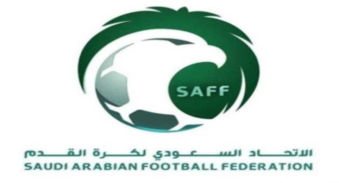 صحيفة سبورت السعودية أخبار الكرة السعودية