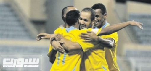 الجيل