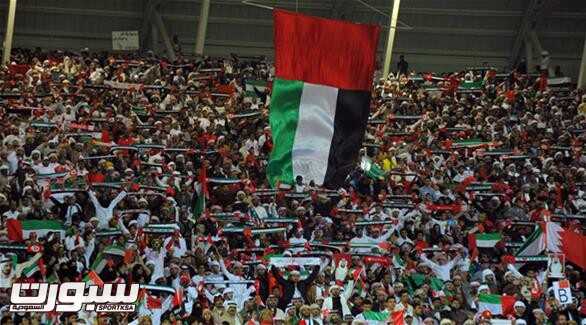 الامارات تجهز لأكبر تيفو في