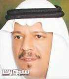 الوطن يزف سفير الوطن