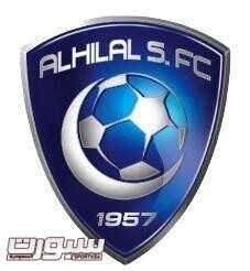 الهلال يطلق تطبيقه الرسمي عبر