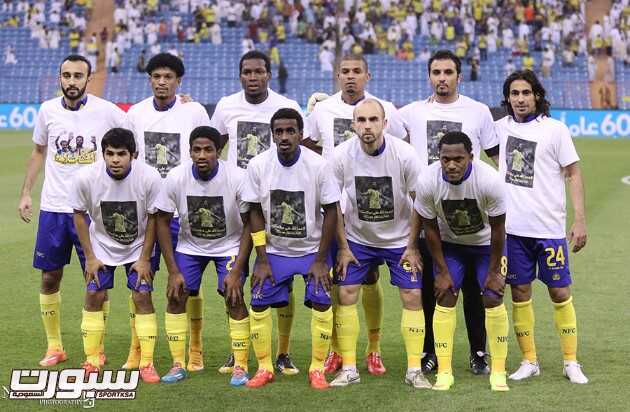 الصورة من موقع النصر