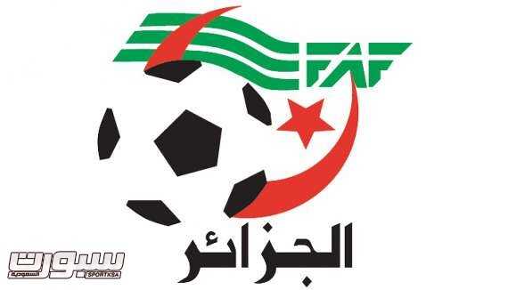 ضبط إجراءات نهائي كأس الجزائر