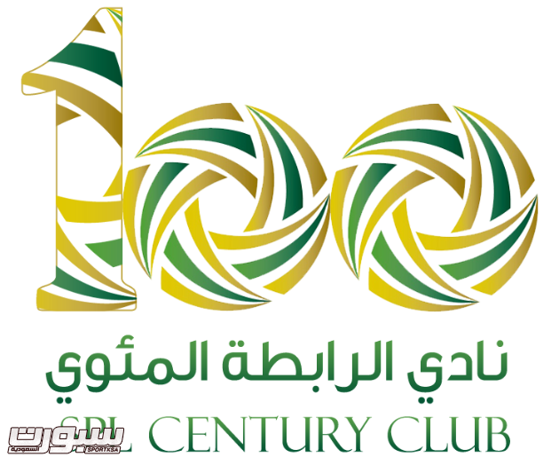 الاتحاد يدخل في نادي الرابطة