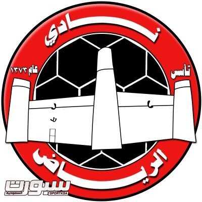 الرياض يعلن البرنامج الزمني لانتخاب