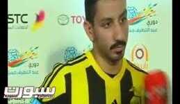 الاتحاد قد يخسر رياض البراهيم