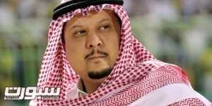 القحطاني يحمل بن تركي الهزيمة