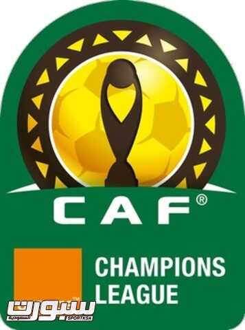 انطلاقة دوري من البطولة الافريقية