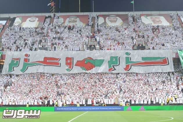صور من لقاء المنتخبين السعودي