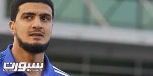 المفرج يكشف أسباب غياب الشمراني