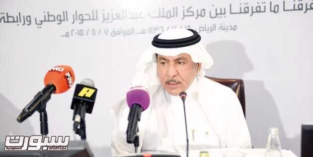 غداً سفراء ?فرقنا ما تفرقنا?