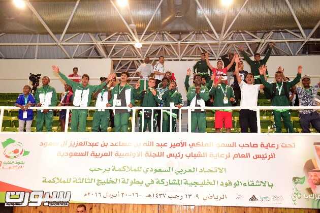 المنتخب السعودي بطلا لخليجي للملاكمة