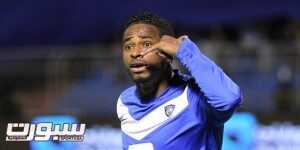 الزلزال لجماهير الهلال:راجع راجع