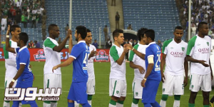 صعوبات تواجه أزرق الرياض في