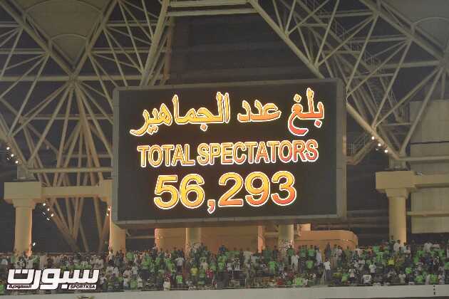 صور من لقاء الأهلي الهلال
