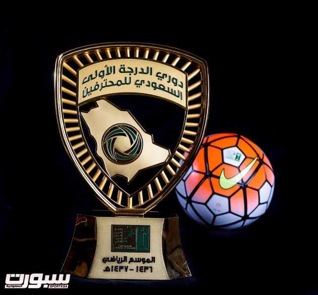 بالصور رابطة المحترفين تعلن عن