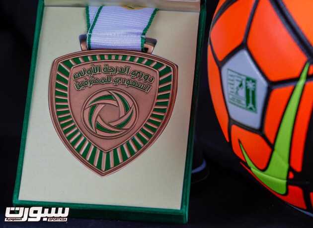 بالصور رابطة المحترفين تعلن عن