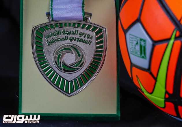 بالصور رابطة المحترفين تعلن عن