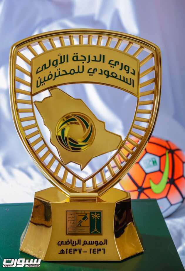 بالصور رابطة المحترفين تعلن عن