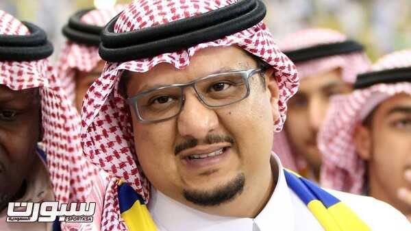 الأمير مشعل يسدد جزء من