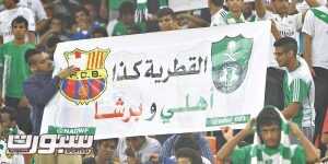 رئيس الأهلي:تعاقدنا مع نجوم دولية