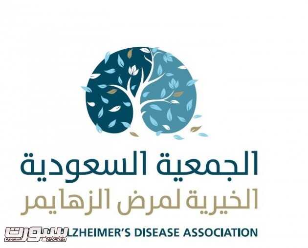 سمو محافظ جدة يرعى انطلاقة