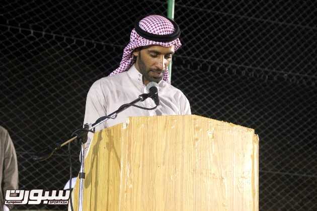 كرنفال احتفالي في ختام بطولة