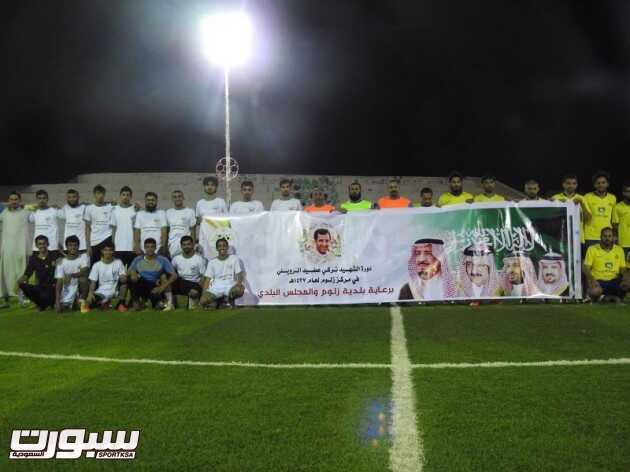 الرفيعة الكنق يضربان موعدًا في
