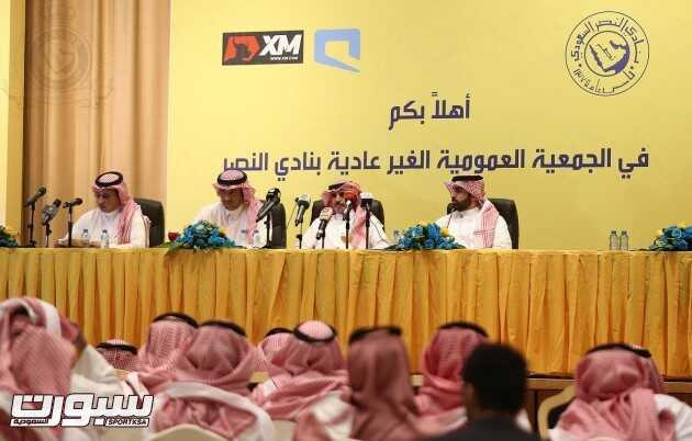 بالصور قدامى لاعبي النصر يحضرون