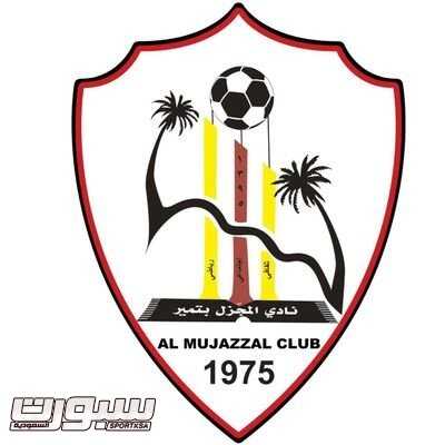 الاستئناف تؤيد قرار الانضباط بهبوط