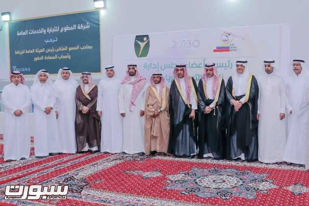 بالنيابة عن رئيس الهيئة العامة