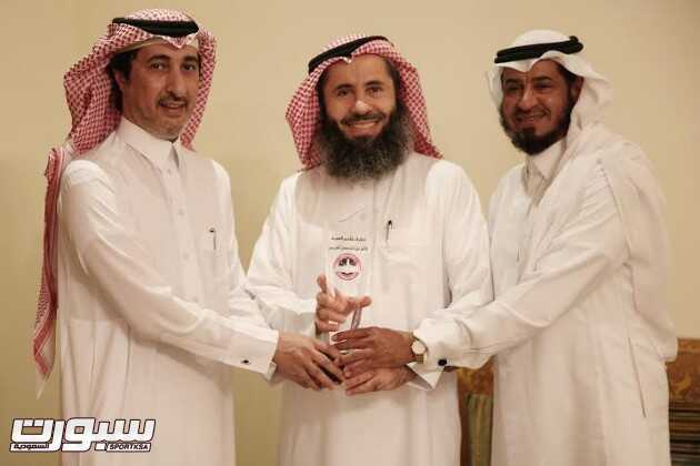 السديري ينضم لقائمة أعضاء الشرف