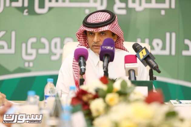 صور من اجتماع مجلس إدارة