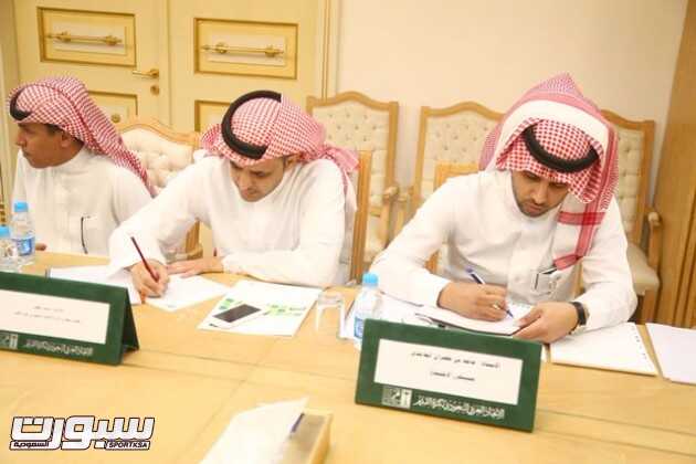 صور من اجتماع مجلس إدارة