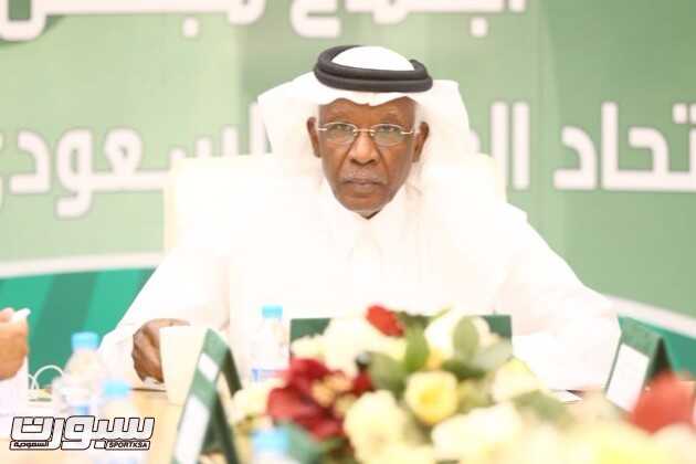 صور من اجتماع مجلس إدارة