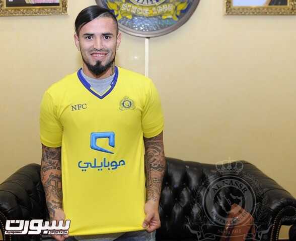 تعرف على محترف النصر الجديد