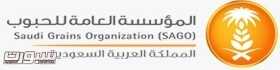ملاك المواشي يرحبون بإنعقاد ورشة