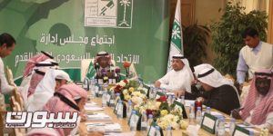 الناهض لا يتوقع عقوبة بخاري