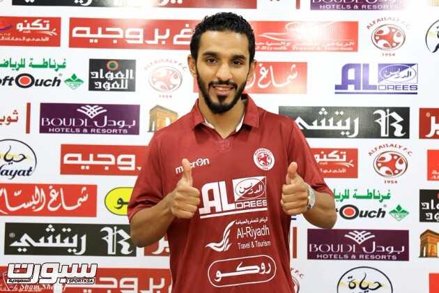 الفيصلي يوقع مع خالد الزيلعي
