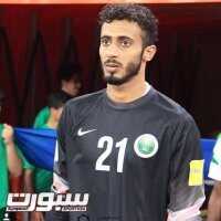 مارفيك يضم حارس الفتح العويشير