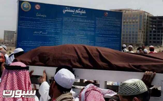 تشييع فقيد الياضة احمد مسعود