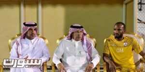 اضغط على الصورة لعرضها كاملة.