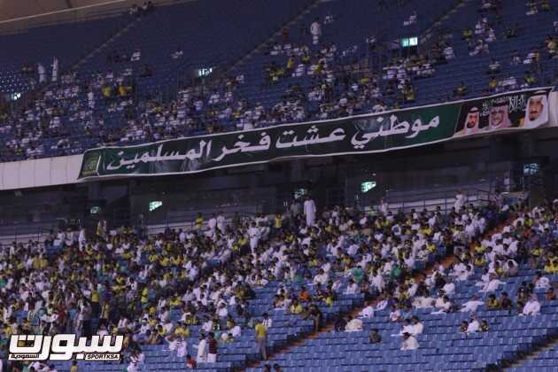 صور مباراه النصر والخليج تصوير