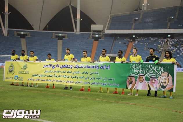 صور مباراه النصر والخليج تصوير