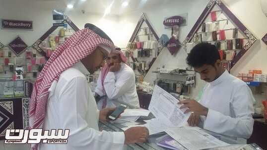 الفرق التفتيشية لـ وزارات تقف