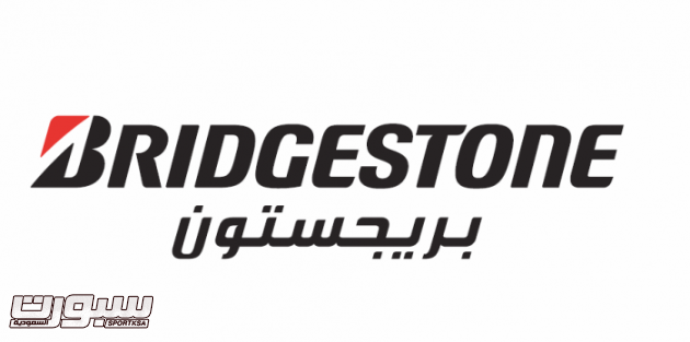 اضغط على الصورة لعرضها كاملة.