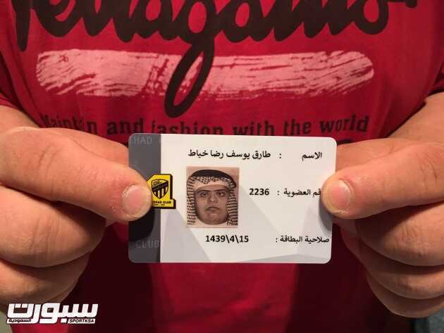 اخبار نادي الاتحاد بالصحف ليوم