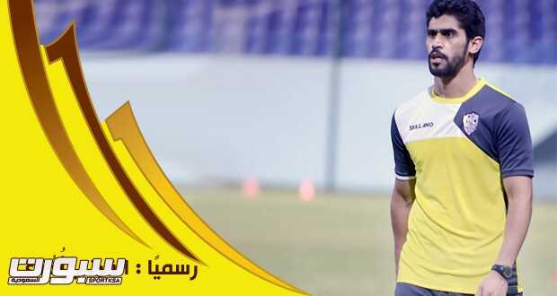 رسميًا أحد يتعاقد مع ضيف