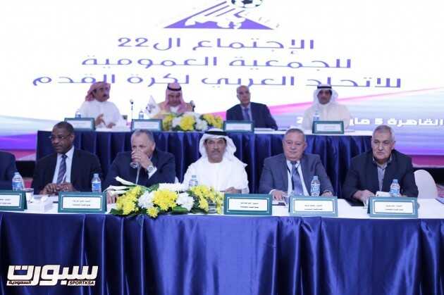 اضغط على الصورة لعرضها كاملة.