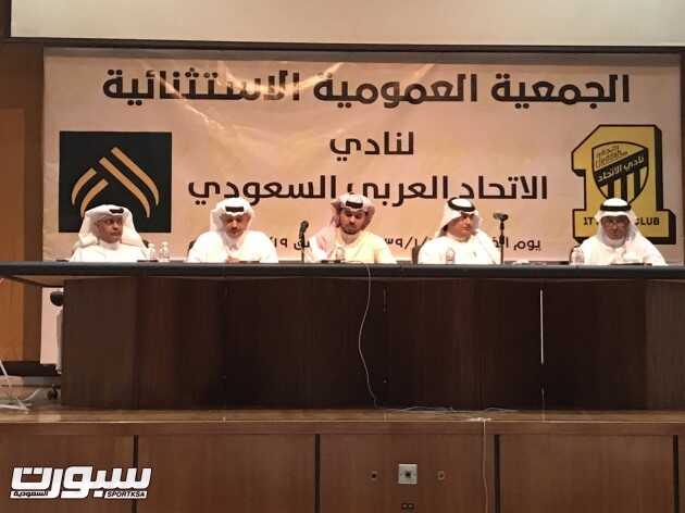 اخبار الاتحاد في الصحف والتويتر ليوم الجمعة 1439/1/30هـ